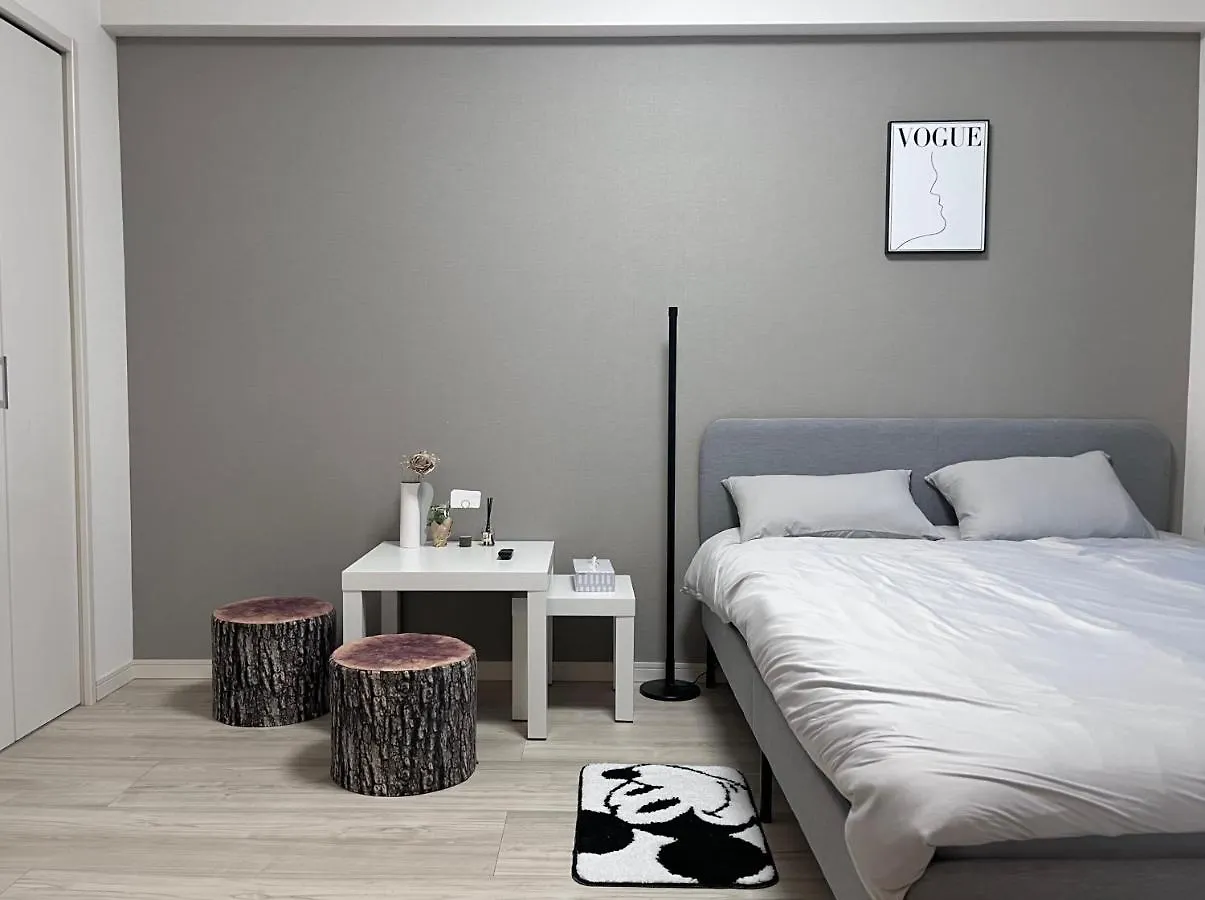 Lägenhet Takadanobaba Nini 2 Rooms 1111 Tokyo prefektur