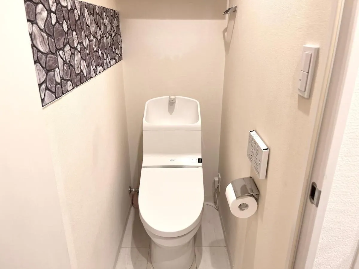 Takadanobaba Nini 2 Rooms 1111 Tokyo Apartment