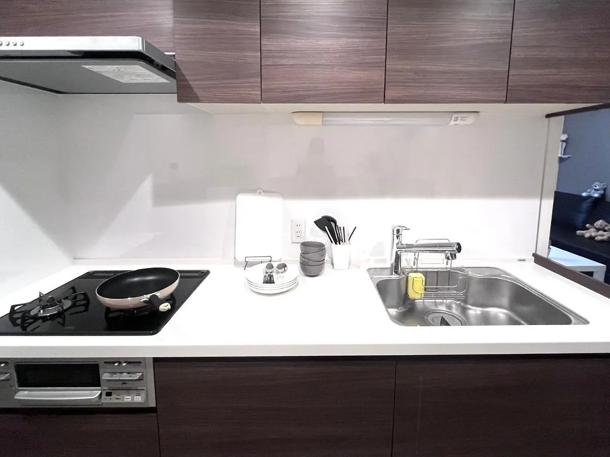 Apartment Takadanobaba Nini 2 Rooms 1111 Tokyo