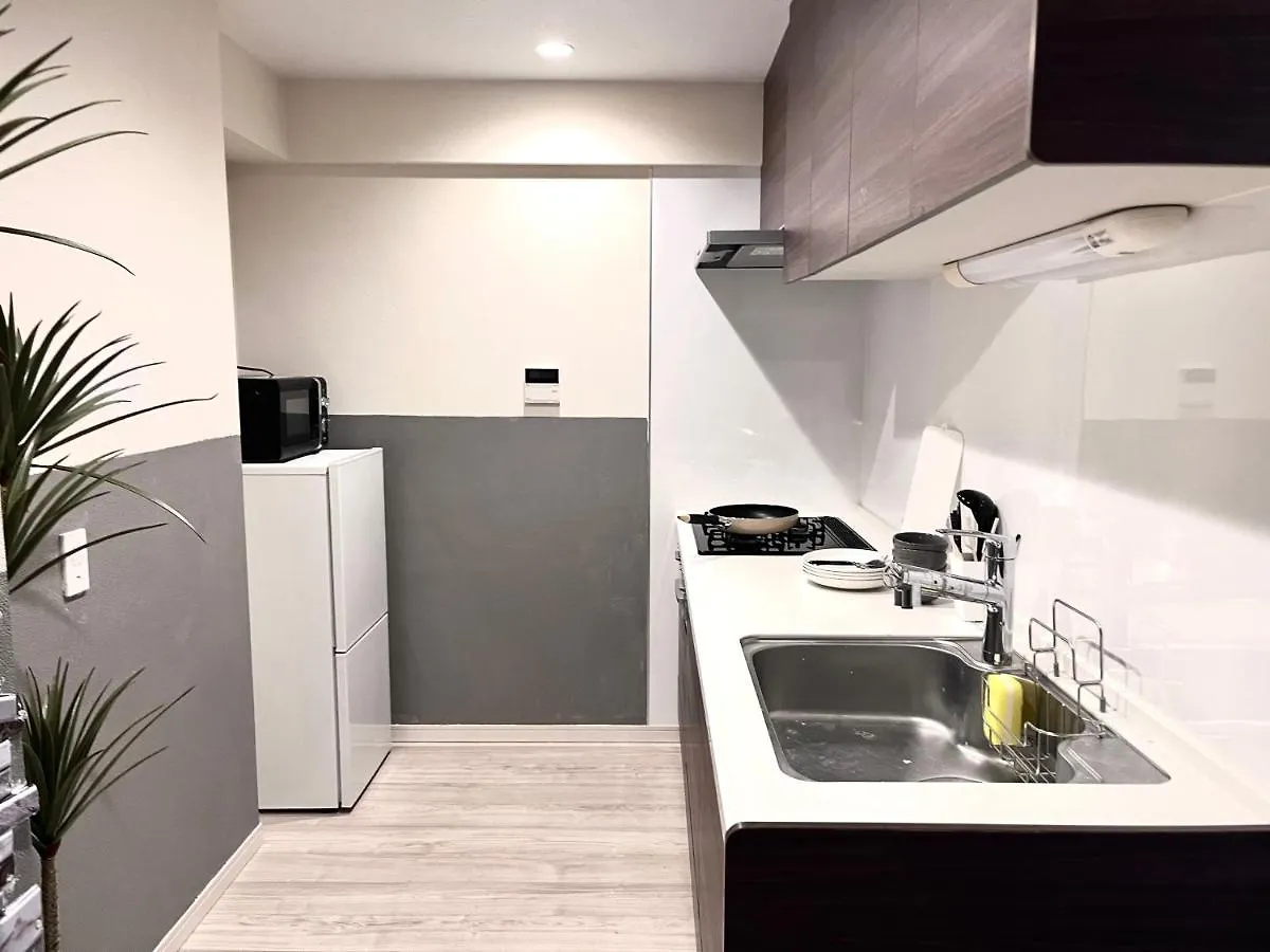 Apartment Takadanobaba Nini 2 Rooms 1111 Tokyo