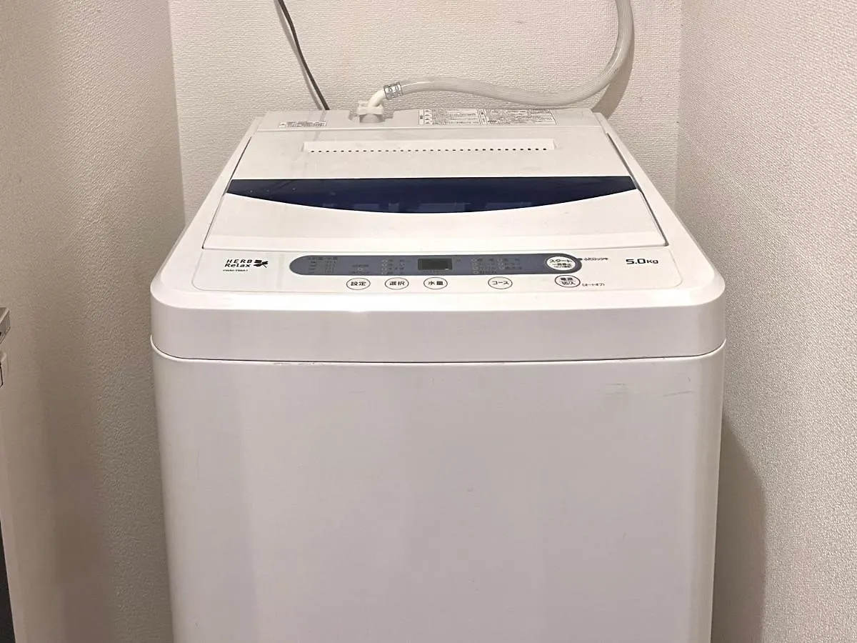 Takadanobaba Nini 2 Rooms 1111 Tokyo