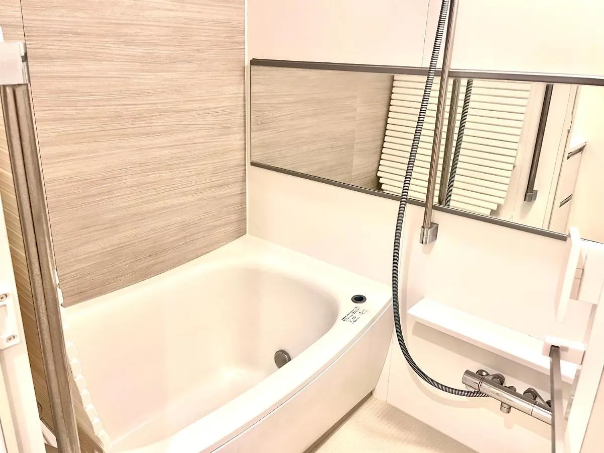Takadanobaba Nini 2 Rooms 1111 Tokyo Japan