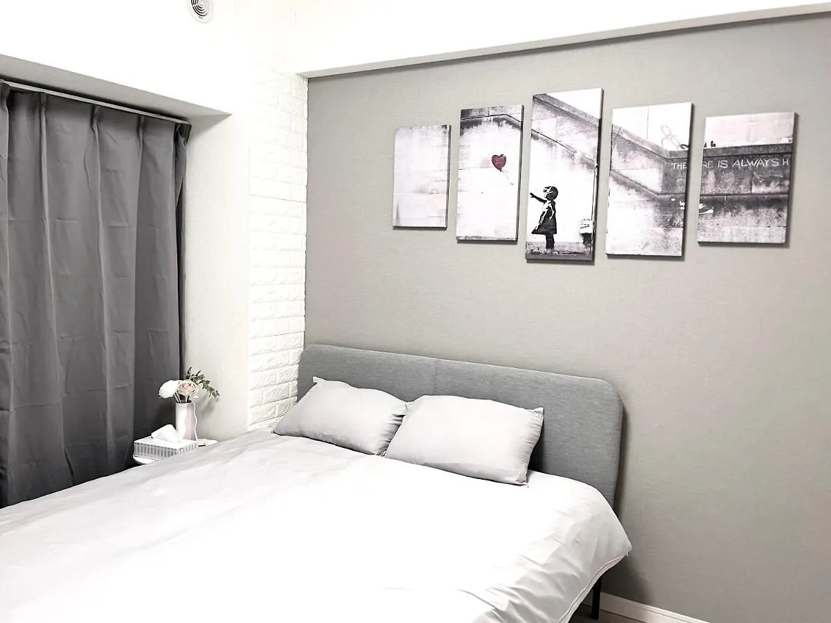Takadanobaba Nini 2 Rooms 1111 Tokyo